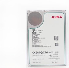 3.5-inch SAS hard drive 10T enterprise server...
