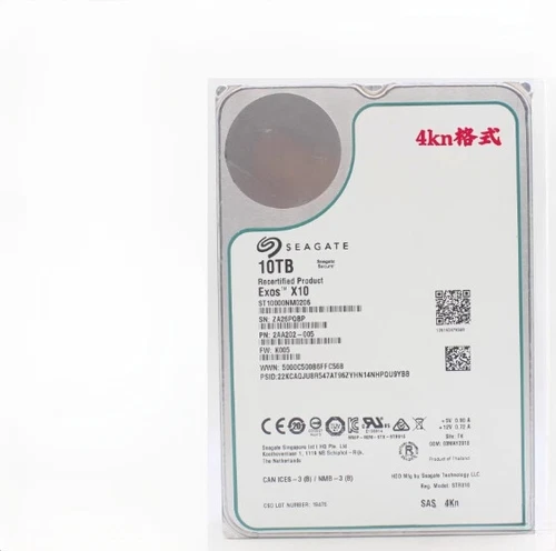 3.5-inch SAS hard drive 10T enterprise server high-capacity storage disk