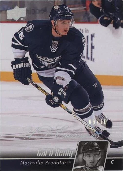 UD Exclusives Spectrum