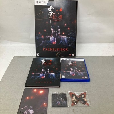 PS5 FATAL FRAME II: Crimson REMAKE Premium Box Japan Limited Edition Gut