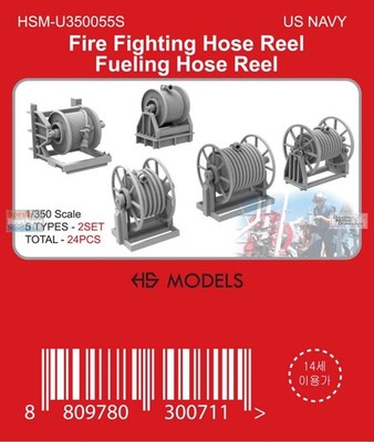 HSMU350055U 1:350 HS Models US Navy Fire Fighting Hose Reel & Refueling Hose