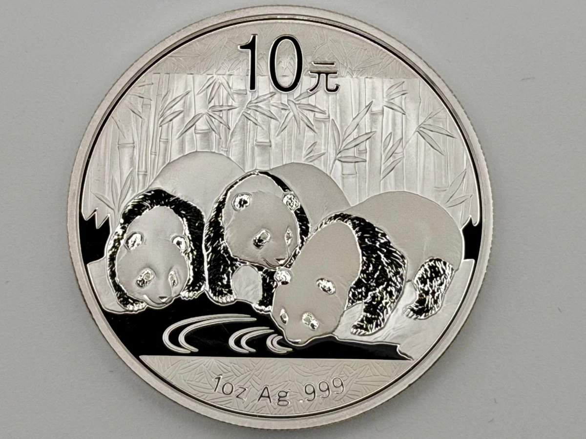 【値下げ】中国　記念硬貨　10元　2013 Silver 10 Yuan Denomination 2013 Republic of China Coins (1949-Now