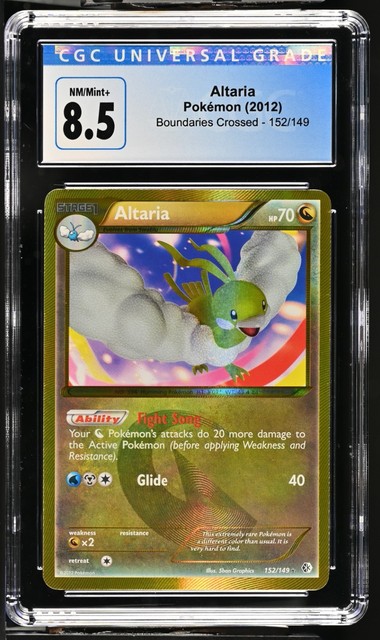 Altaria #152 (Boundaries Crossed (2012))