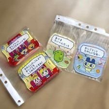 Tamagotchi Puchi Puchi Omisechi Acrylic Stickers 4 Pack 14 NWT