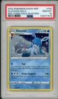 2022 Pokemon SWSH Black Star Promo Glaceon Holo Three Pack Blisters #192 PSA 10