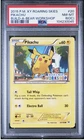 MISCUT ERROR Alignment Dot PSA 8(OC) Build a Bear Pokemon Card Pikachu Promo