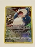 Snorlax TG10/TG30 Trainer Gallery Rare Holo Pokémon 2022 Lost Origin NM