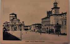 CARTOLINA CARPI (MO) - F.P. - NON VIAGGIATA.