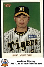 2023 Topps NPB 206 #132 Ryutaro Umeno Hanshin Tigers