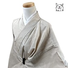 Wankotei Kimono Pure Silk Tsumugi White Used Japan