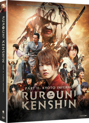 Rurouni Kenshin Part II: Kyoto Inferno, DVD Widescreen, NTSC, Color, Animate