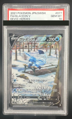 PSA 10 Pokemon Card Glaceon V 077/069 SR Holo Japanese Eevee
