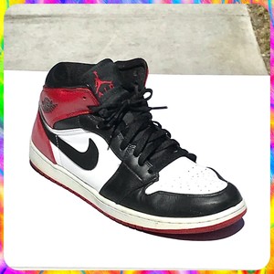 jordan 1 bmp