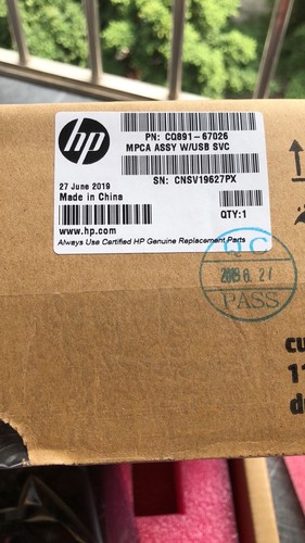 New CQ891-67026 Fit for HP Designjet T120 Main PCA Formatter Board CQ891-67019 - Picture 3 of 7