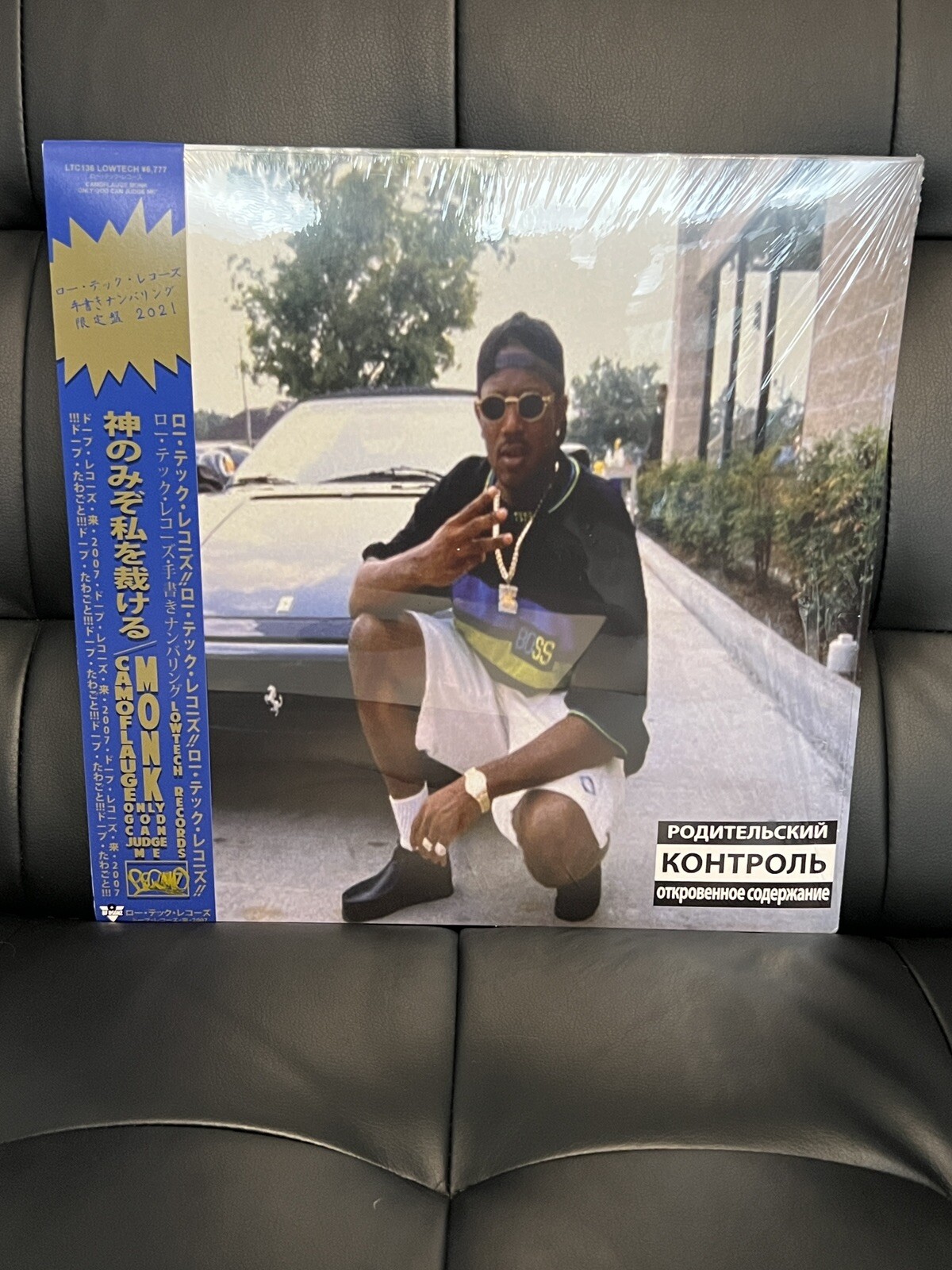 Picture 1 of 10