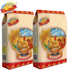 2 PACK x 800g SEMOLINA NO GMO Russkoe Pole Rusia RF Русское Поле МАНКА NO GMO