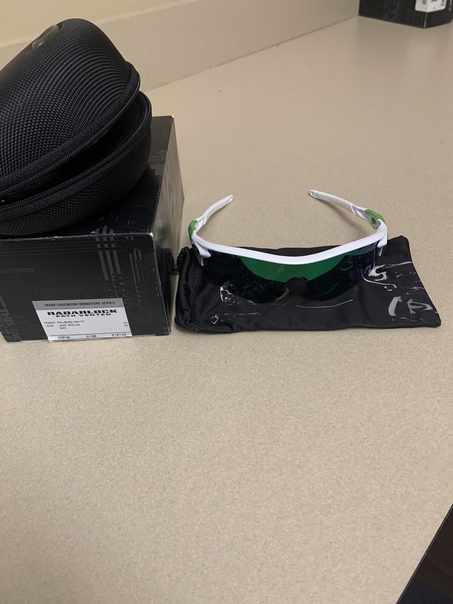 Oakley Radarlock path vented . Polished white . Jade iridium