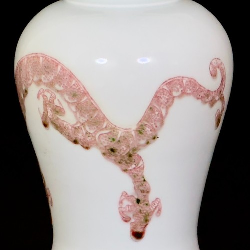 Beautiful Chinese Hand Painting Underglaze Red Porcelain Dragon Vase - Picture 6 of 9