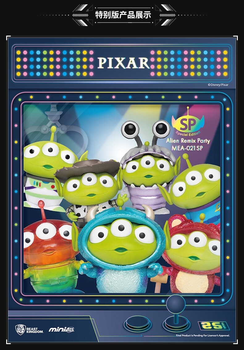 Beast Kingdom Disney Toy Story Aliens Changing Series Sealed