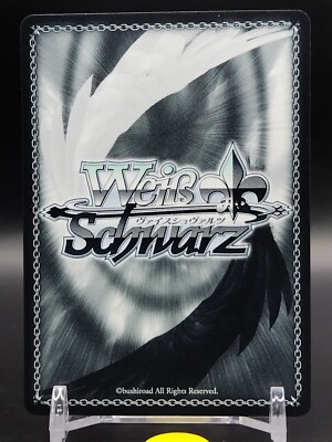 Suzuka Fujimura D.C.III Weiss Schwarz Card Japanese Actress DC3