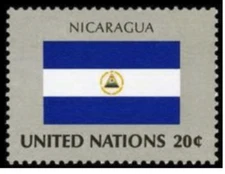 UN New York #Mi407 MNH 1982 Nicaragua [384]