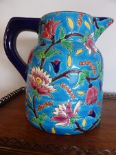 Cruche Emaux de Longwy – n° 16