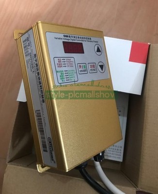 1PCS NEW CUH Variable Voltage Digital Controller SDVC20-L for Vibratory Feeder