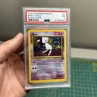 Pokémon Black Star Promo Mew 9 Holo- PSA 7 FAT SWIRL