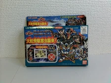 SD Gundam LSI LCD Game Watch CIB – Bandai 1992 Japan P-1 Mini Orochi