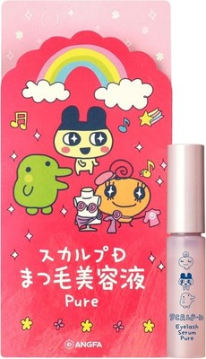 Scalp D Eyelash Serum Pure Tamagocchi Designed Package Limited 0.2 oz Daily Use