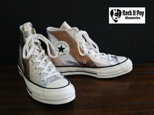 converse metallic egret