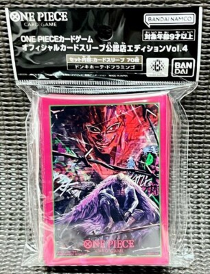 doflamingo card sleeves Star Wars: Shatterpoint