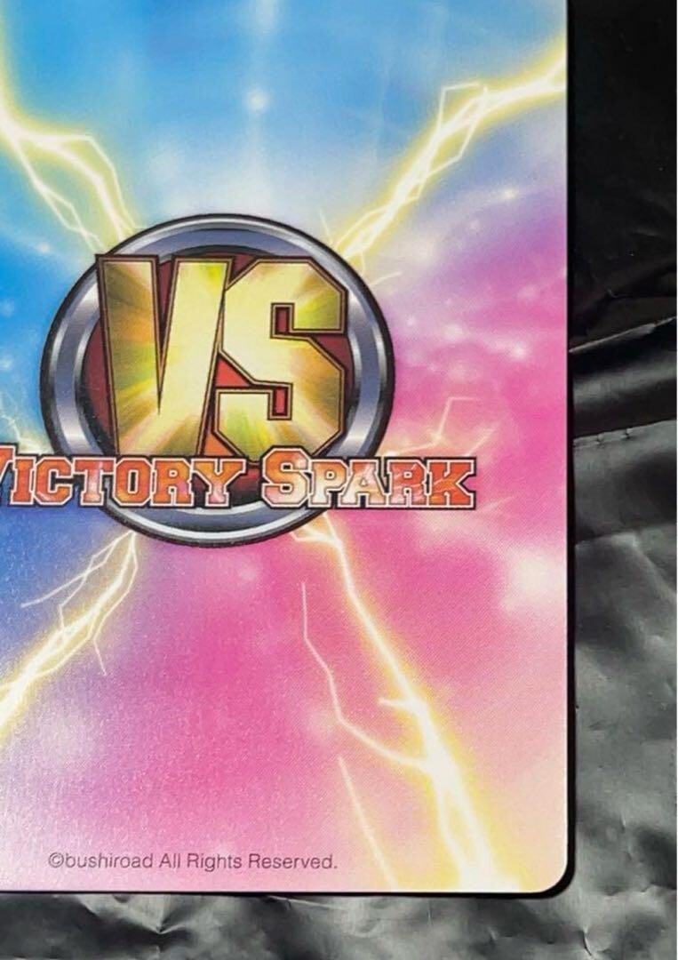 Victory Spark Minato Tomoka Sign Ro-Kyu-Bu! Trading Cards