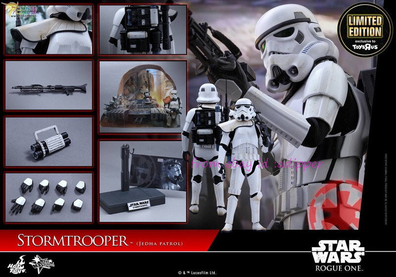 スターウォーズ Hot Toys MMS386 Rogue One a Star Wars Story Stormtrooper