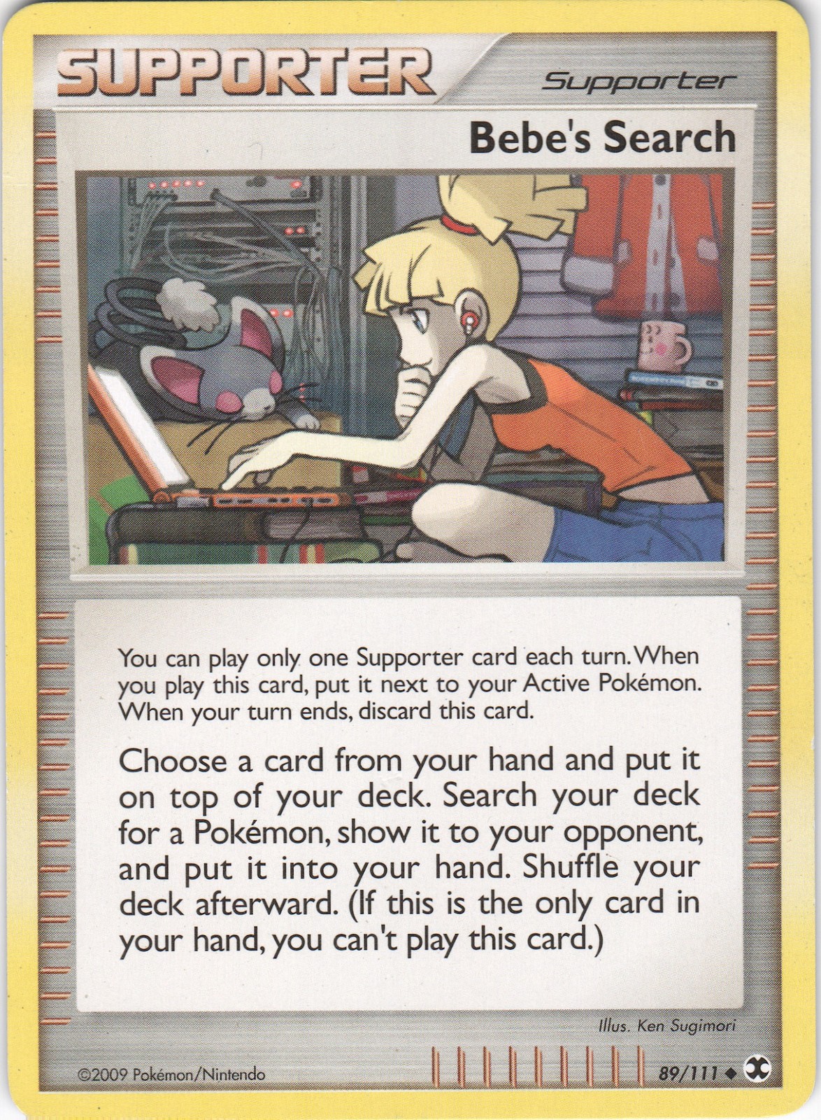 Bebe's Search 89/111 Uncommon Rising Rivals Pokemon MP