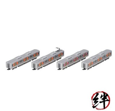 TOMIX N Gauge JR 323 Series Osaka Loop Line Add-On Set 98581 Model Train
