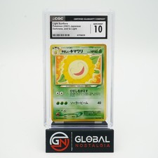 Light Sunflora #192 Neo Destiny Japanese Pokemon 2001 POP 60 CGC 10