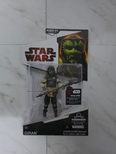 Giran BD21 2009 STAR WARS Legacy Collection MIB Sealed NEW