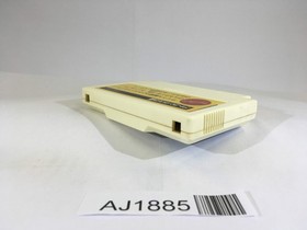 AJ1885 Atlantis no Nazo NES Famicom Japan