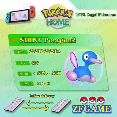  6IV SHINY Porygon2 + EVS  POKEMON HOME Champions Online delivery 