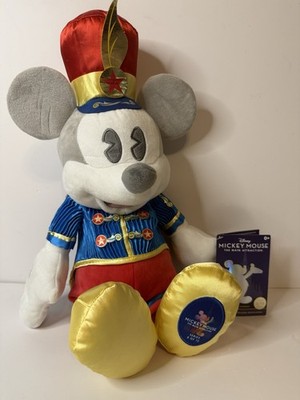 Disney Mickey Mouse Main Attraction Plush Dumbo Series 8 WDW 50th Anniversary