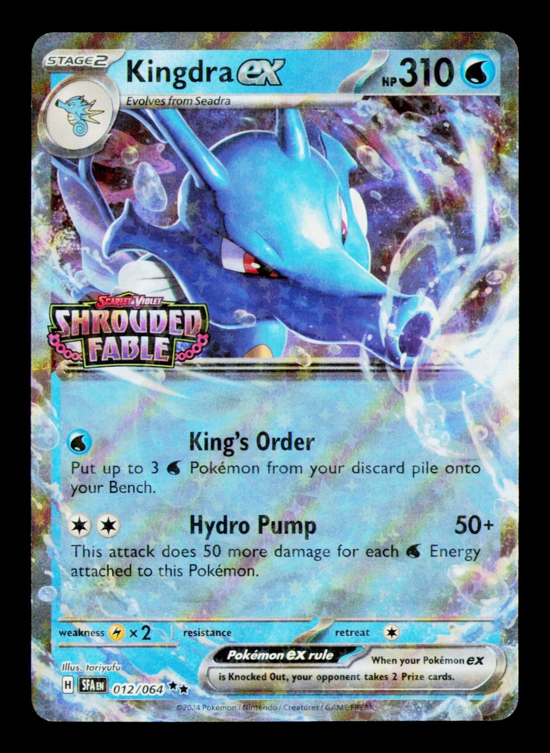 Pokemon TCG Kingdra Ex 12/64 Stamped Promo Holo