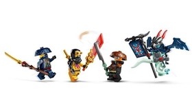LEGO7+ Ninjago  Ninja Combat Vehicle (561 Pieces) 71844 2025
