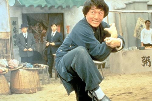 Drunken Master2 HD Digital Remaster Blu-ray Ultimate Collector's Edition Japan - Imagen 5 de 6