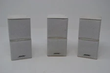 Lots of 3 BOSE White Jewel Double Cube Speakers Lifestyle All Tested & Working.