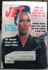 Grace Jones James Bond Girl Vintage Black Interest Jet Magazine June 24, 1985