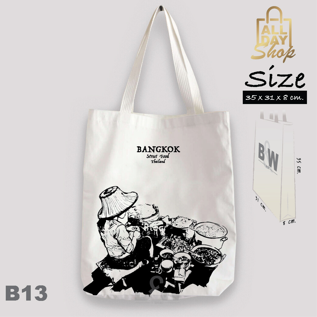 Medium Casual Canvas Tote Bag for Shopping and Street Food B13-image