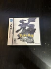 New ListingPokemon White Version for Nintendo DS 2011 Authentic Cartridge, Tested Saves