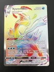 Kyurem VMAX (Secret) 197/196 Swsh11: Lost Origin Holo Rainbow