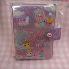 Kamio Japan Hoppe-chan Seal Binder Cute Glitter Sticker Album New